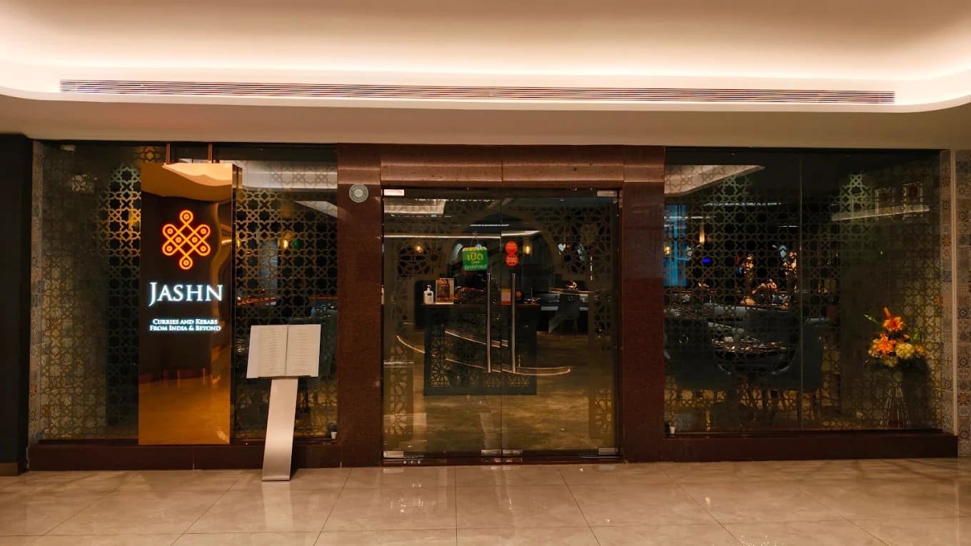 20 ร้านอาหารอินเดีย (Indian Restaurants) ลิ้มลองมวลเสน่ห์แห่งเครื่องเทศ อร่อยจัดจ้านถึงใจ