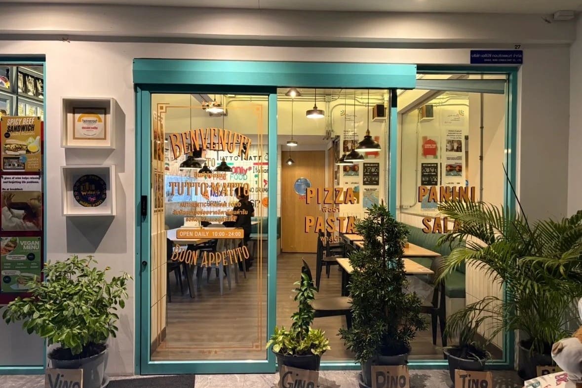 30 ร้านอาหารอิตาเลียน (Italian Restaurants) ทั่วกรุงเทพฯ อร่อยฟินเหมือนบินไปกินถึงอิตาลี