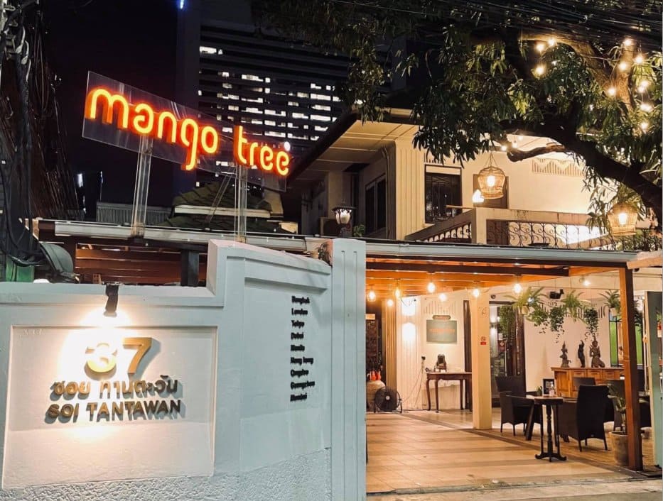 30 ร้านอาหารไทย (Thai Restaurants) บรรยากาศดี รสชาติตำรับโบราณที่ต้องลิ้มลอง