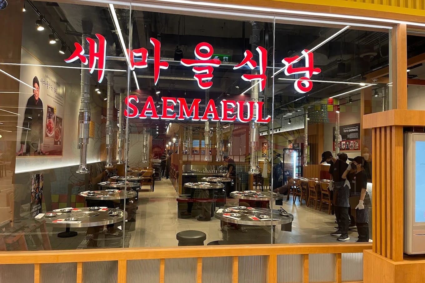 25 ร้านอาหารเกาหลี (Korean Restaurant) รสต้นตำรับ สายกินห้ามพลาด