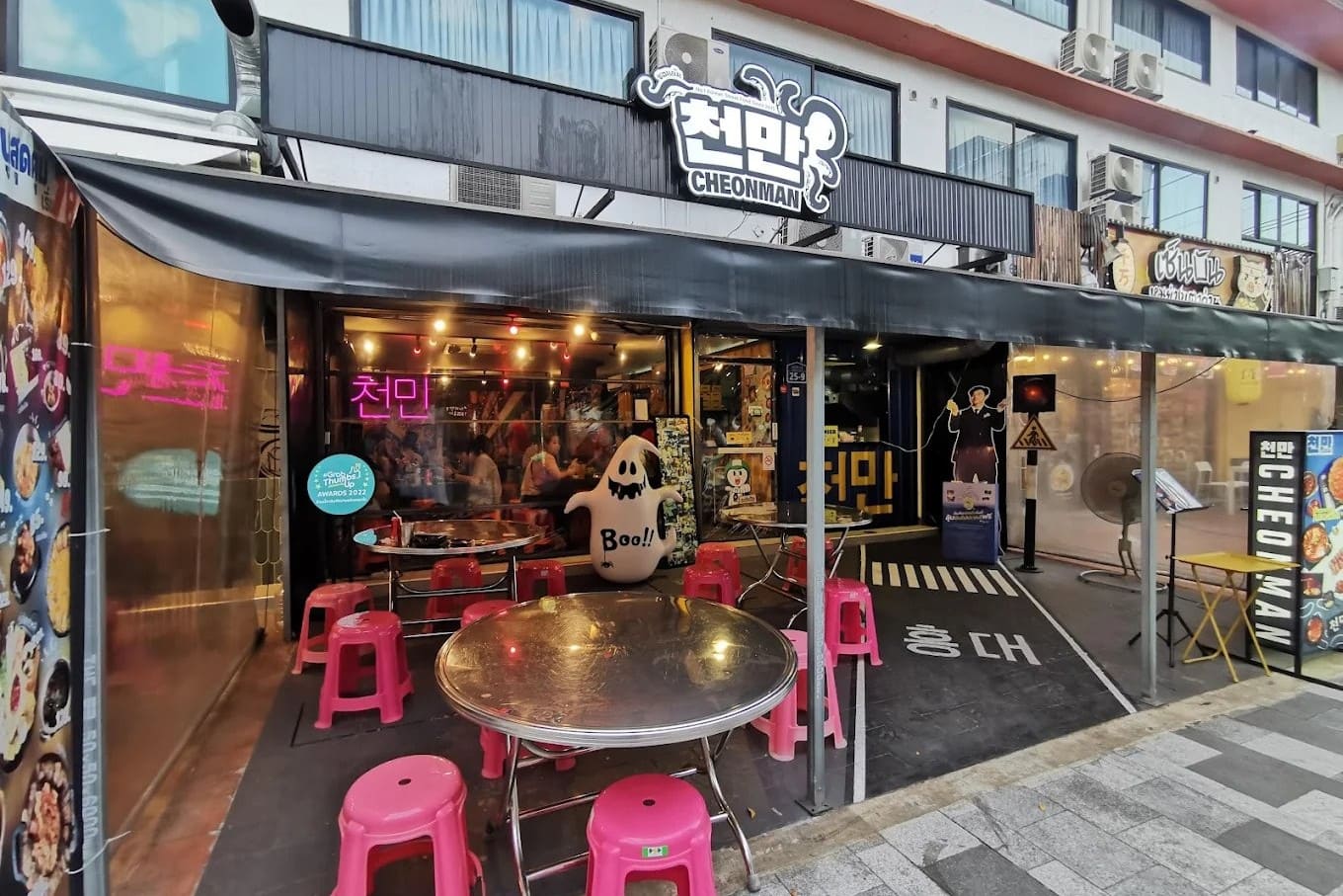 25 ร้านอาหารเกาหลี (Korean Restaurant) รสต้นตำรับ สายกินห้ามพลาด